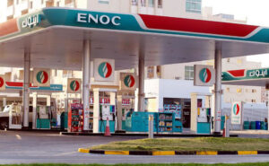 ENOC Careers - Emirates Oil Company Jobs