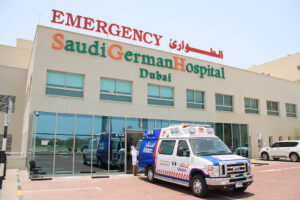 Saudi German Hospital Careers - Dubai UAE