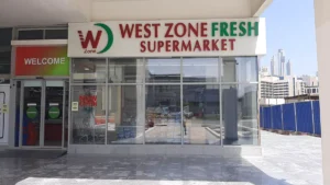 West Zone Supermarket Careers - Dubai