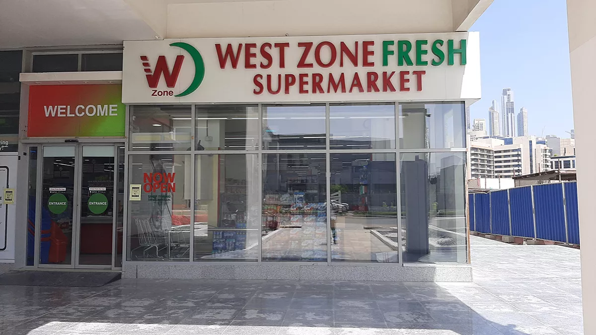 West Zone Supermarket Careers - Dubai